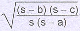 Option Image
