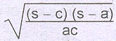 Option Image