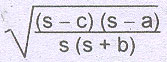 Option Image