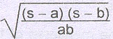Option Image