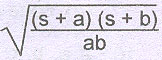 Option Image