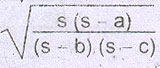 Option Image