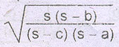Option Image