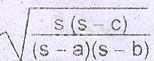 Option Image