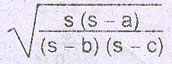 Option Image