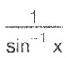 Option Image
