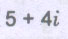 Option Image