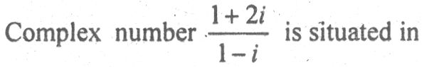 Question Image