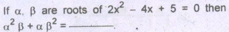 Question Image