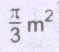 Option Image