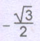 Option Image