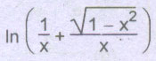 Option Image