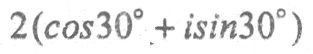 Option Image