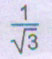 Option Image