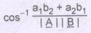 Option Image