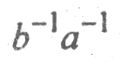 Option Image