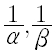 Option Image