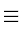 Option Image