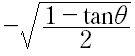 Option Image