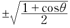 Option Image