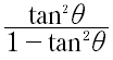 Option Image