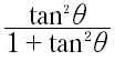 Option Image