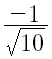 Option Image