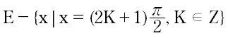 Option Image