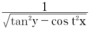 Option Image