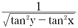 Option Image