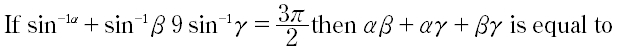 Question Image