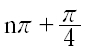 Option Image