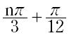 Option Image