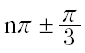 Option Image