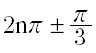 Option Image