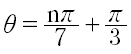 Option Image