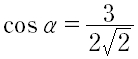 Option Image