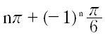 Option Image
