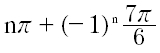 Option Image