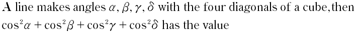 Question Image