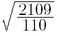 Option Image
