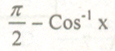 Option Image