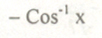 Option Image