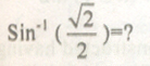 Question Image