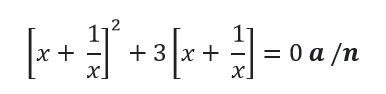 Question Image