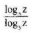 Option Image