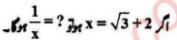 Question Image