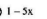Option Image