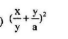 Option Image