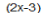 Option Image